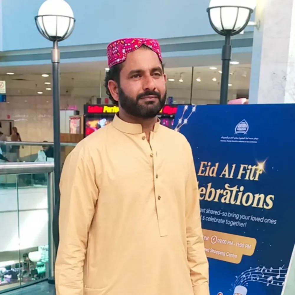 Adeel Ahmed